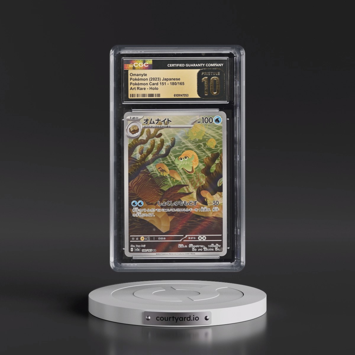 2023 Pokémon Card 151 #180/165 Omanyte - Art Rare Holo (CGC 10 PRISTINE)