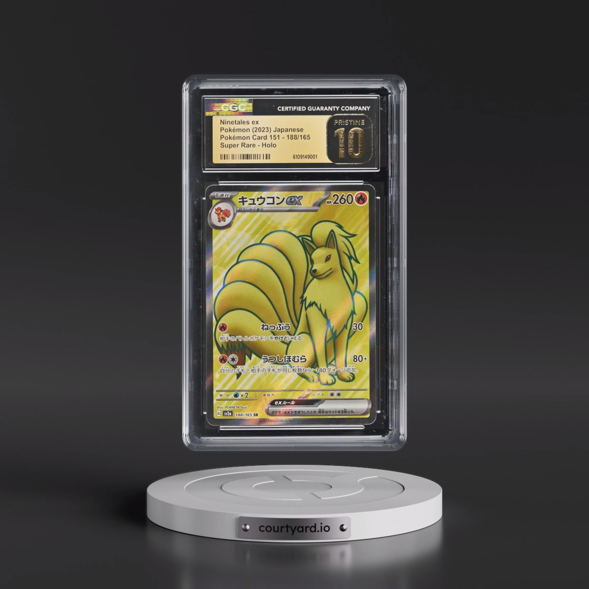 2023 Pokémon Card 151 #188/165 Ninetales ex - Super Rare Holo (CGC 10 PRISTINE)
