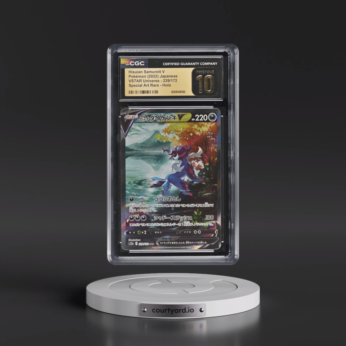 2022 VSTAR Universe #229/172 Hisuian Samurott V - Special Art Rare Holo (CGC 10 PRISTINE)