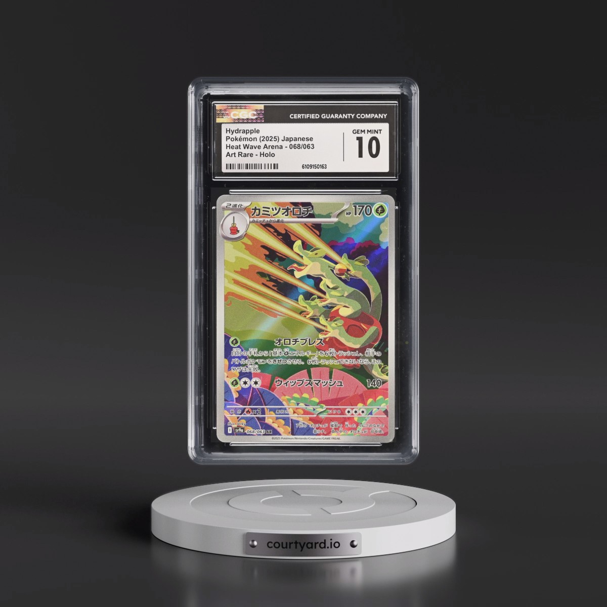 2025 Heat Wave Arena - sv9a #068/063 Hydrapple - Art Rare Holo (CGC 10 GEM MINT)