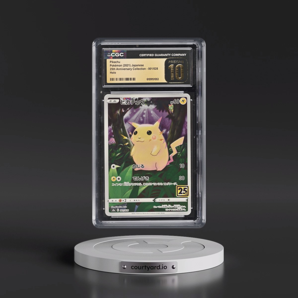 2021 25th Anniversary Collection #001/028 Pikachu - Holo (CGC 10 PRISTINE)