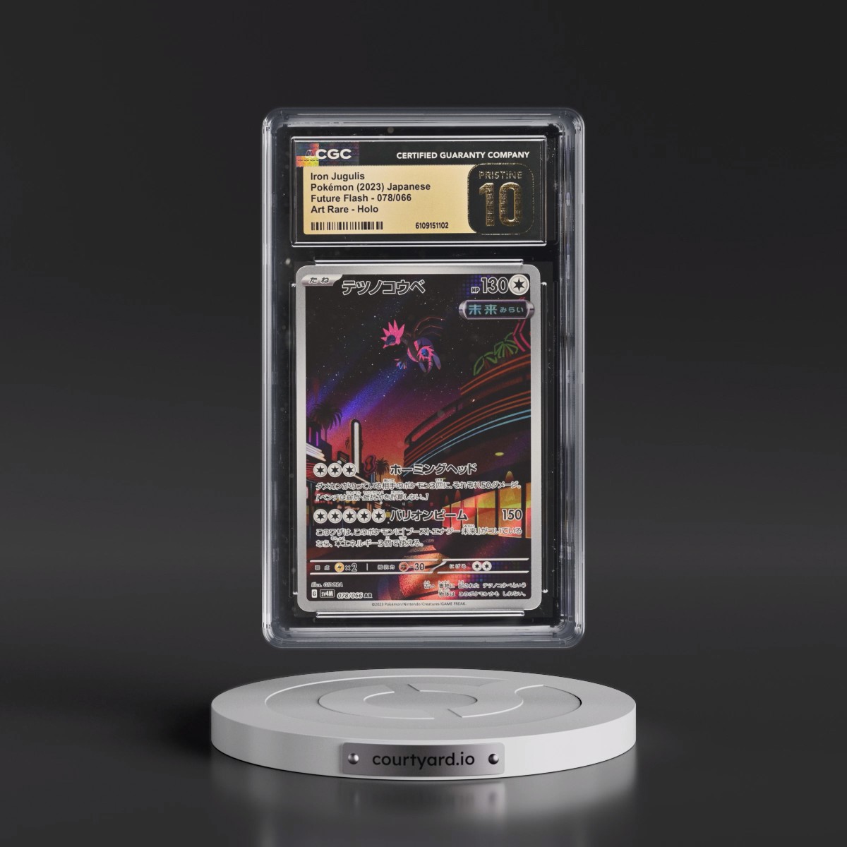 2023 Future Flash #078/066 Iron Jugulis - Art Rare Holo (CGC 10 PRISTINE)