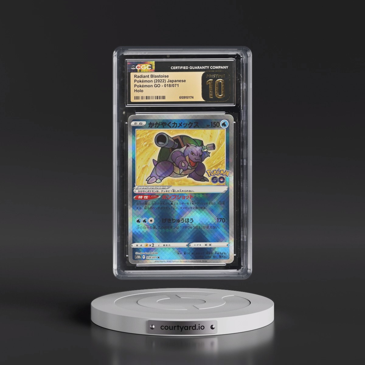 2022 Pokémon GO #018/071 Radiant Blastoise - Holo (CGC 10 PRISTINE)
