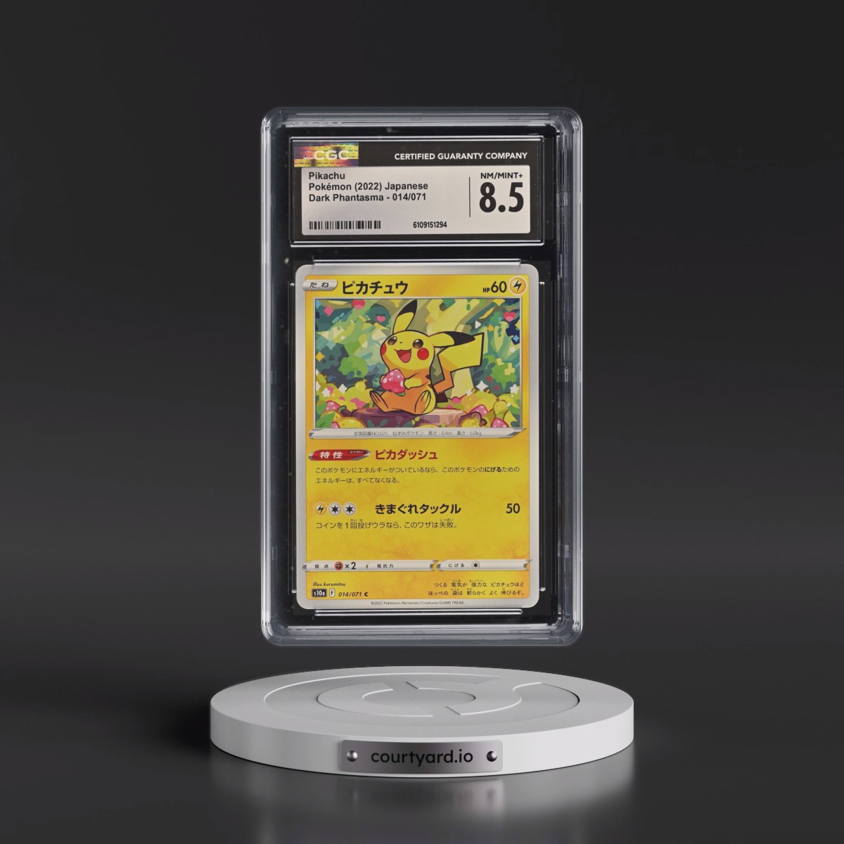 2021 Dark Phantasma #014/071 Pikachu (CGC 8.5 NM-MT+)