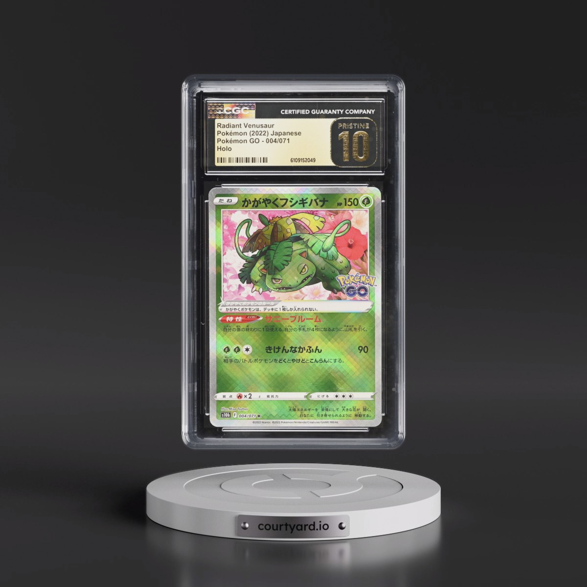 2022 Pokémon GO #004/071 Radiant Venusaur - Holo (CGC 10 PRISTINE)