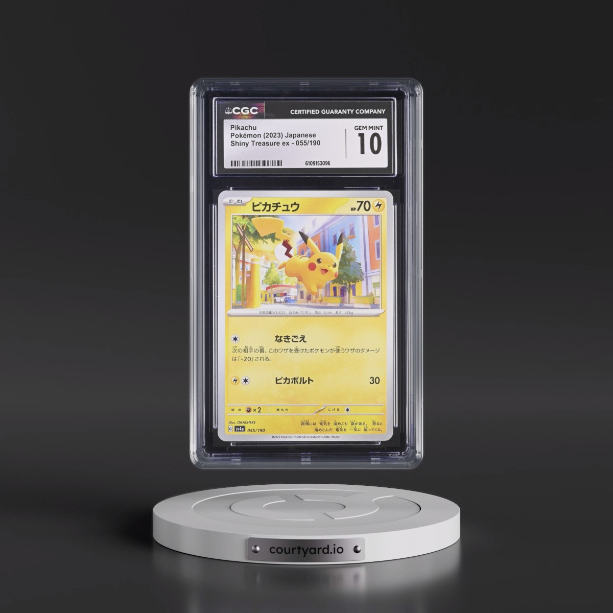 2023 Shiny Treasure ex #055/190 Pikachu (CGC 10 GEM MINT)