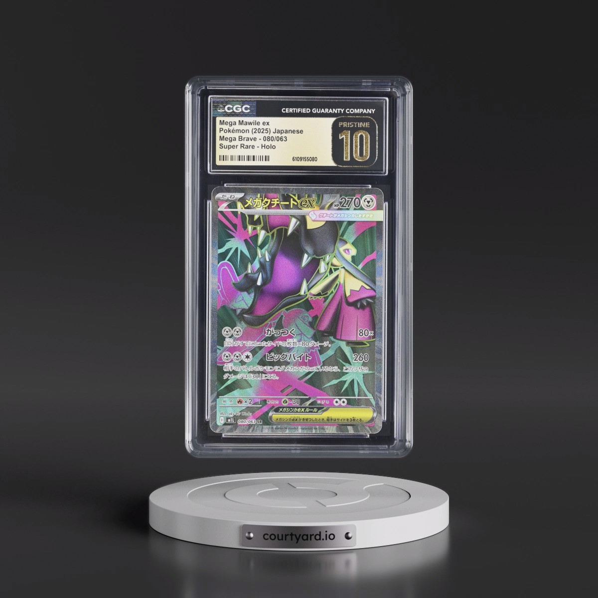 2025 Mega Brave - M1L #080/063 Mega Mawile ex - Super Rare Holo (CGC 10 PRISTINE)