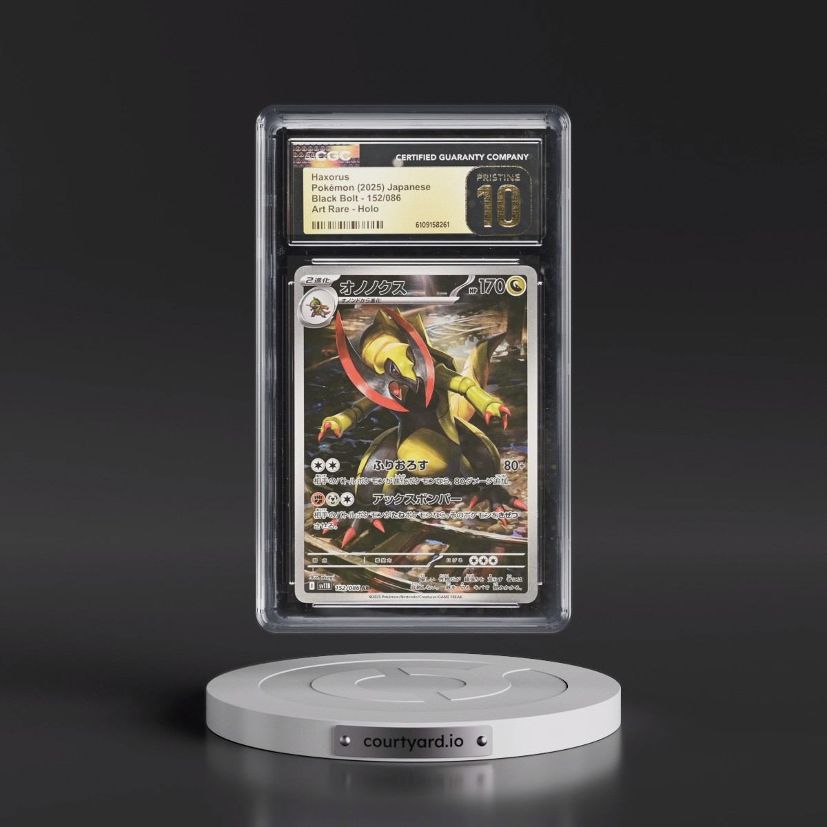 2025 Black Bolt - sv11B #152/086 Haxorus - Art Rare Holo (CGC 10 PRISTINE)