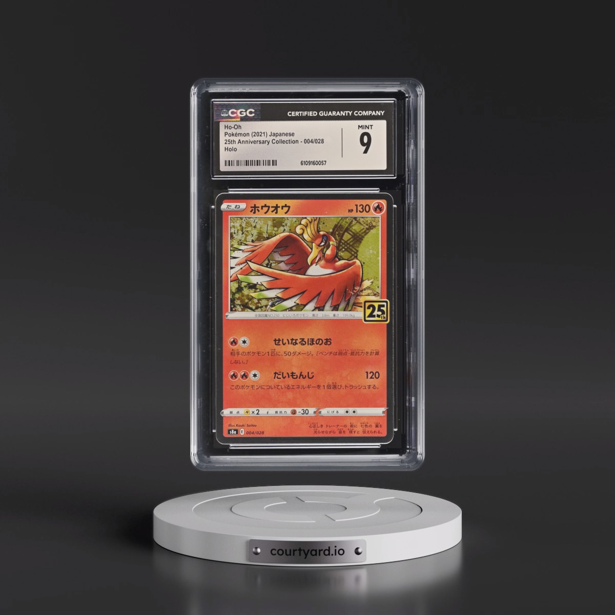 2021 25th Anniversary Collection #004/028 Ho-Oh - Holo (CGC 9 MINT)