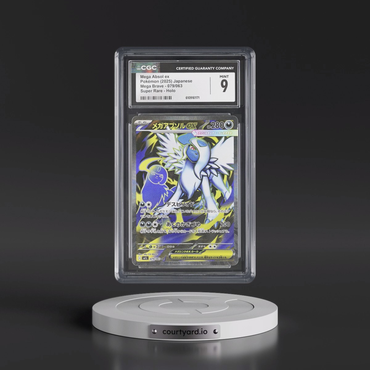 2025 Mega Brave - M1L #079/063 Mega Absol ex - Super Rare Holo (CGC 9 MINT)