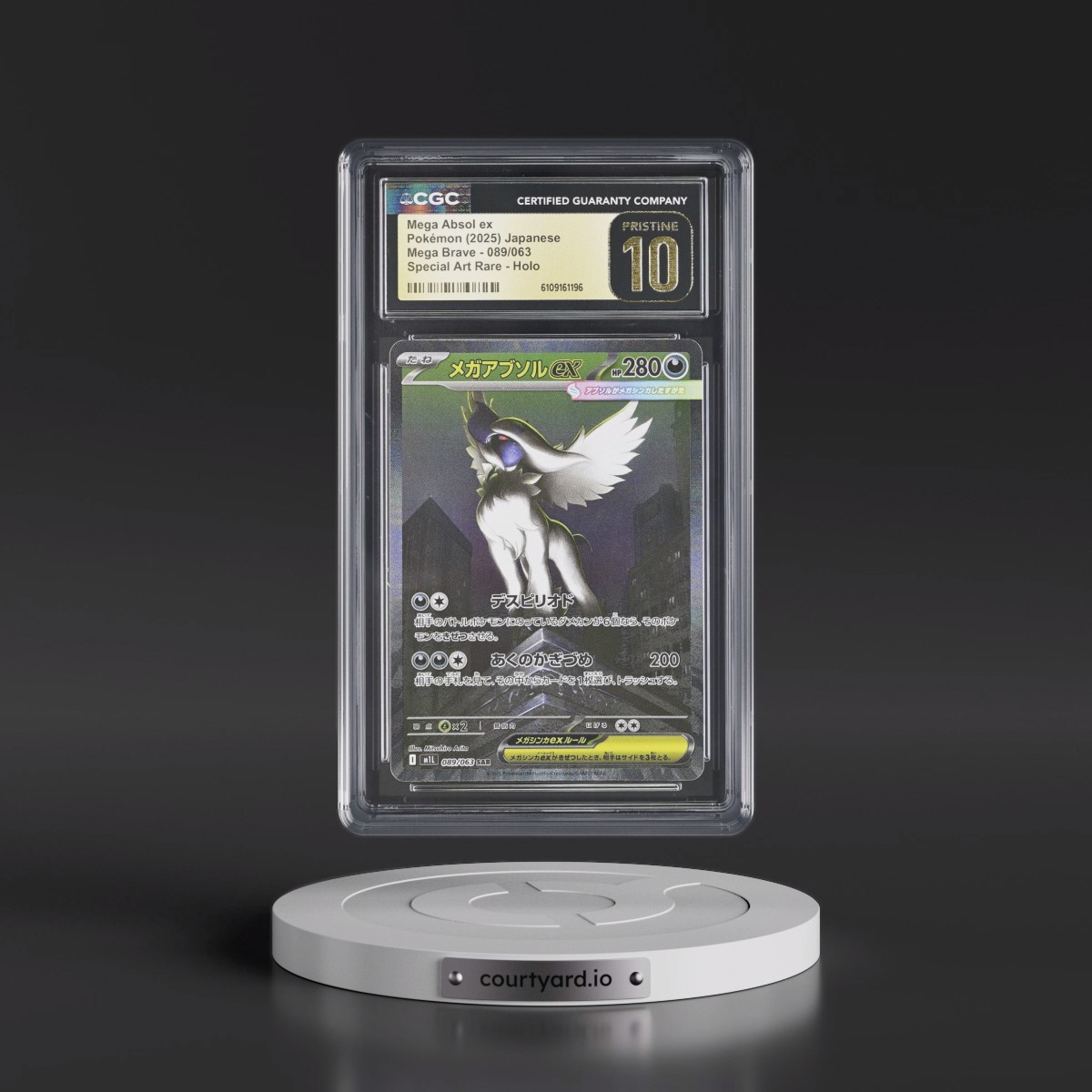 2025 Mega Brave - M1L #089/063 Mega Absol ex - Special Art Rare Holo (CGC 10 PRISTINE)