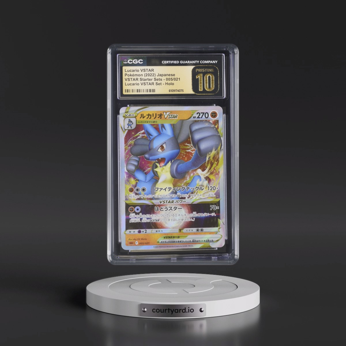 2022 VSTAR Starter Sets #005/021 Lucario VSTAR - Lucario VSTAR Set (sLL) Holo (CGC 10 PRISTINE)