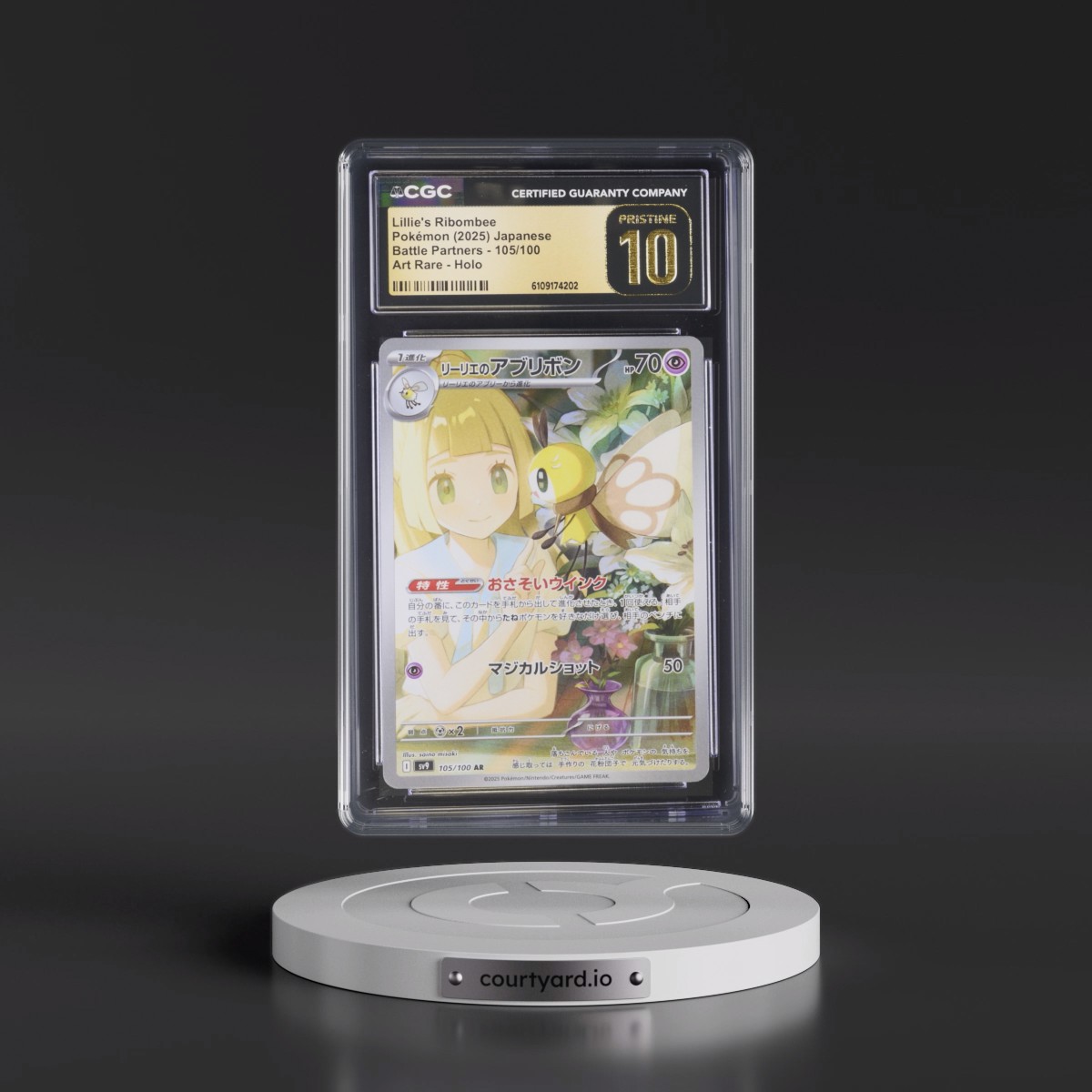 2025 Battle Partners - sv9 #105/100 Lillie's Ribombee - Art Rare Holo (CGC 10 PRISTINE)