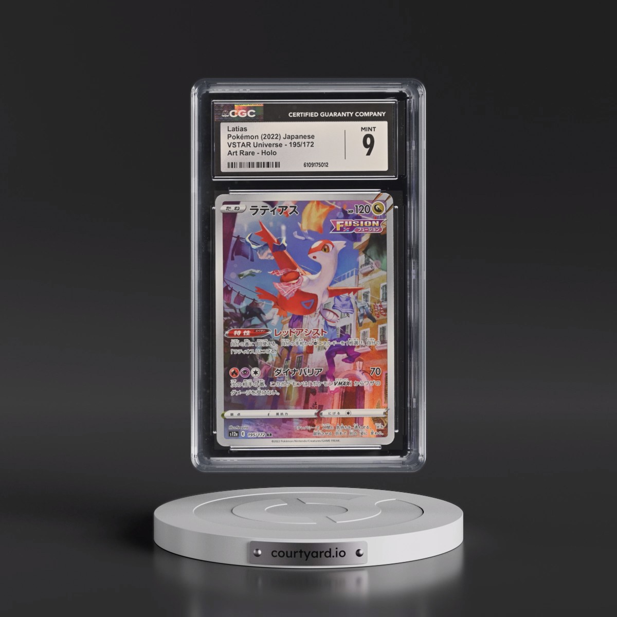 2022 VSTAR Universe #195/172 Latias - Art Rare Holo (CGC 9 MINT)