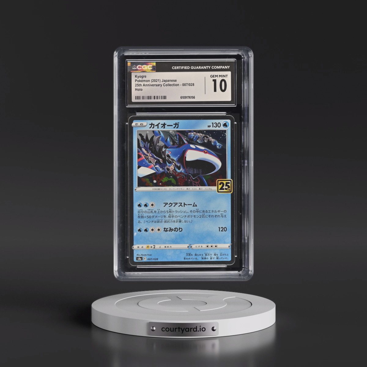 2021 25th Anniversary Collection Kyogre - Holo #007/028 CGC 10
