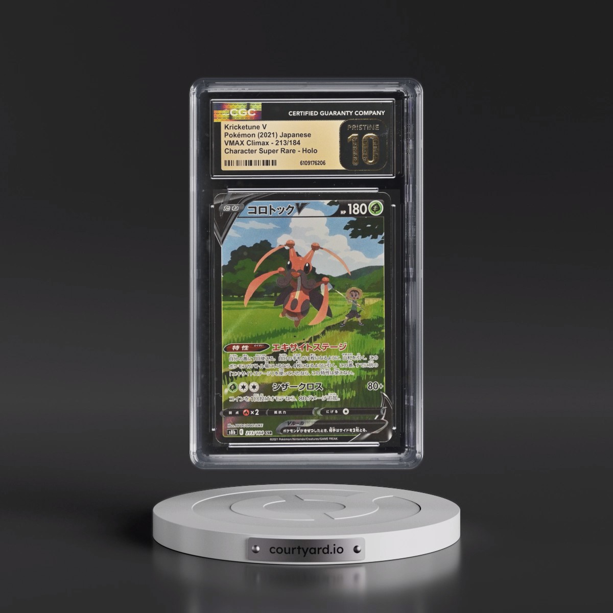 2021 VMAX Climax #213/184 Kricketune V - Character Super Rare Holo (CGC 10 PRISTINE)