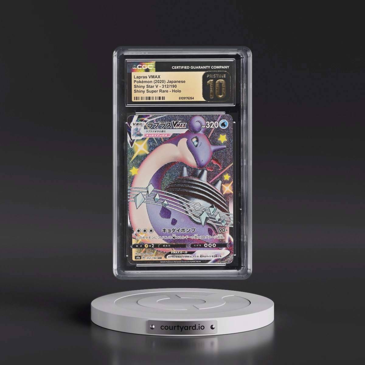 2020 Shiny Star V #312/190 Lapras VMAX - Shiny Super Rare Holo (CGC 10 PRISTINE)