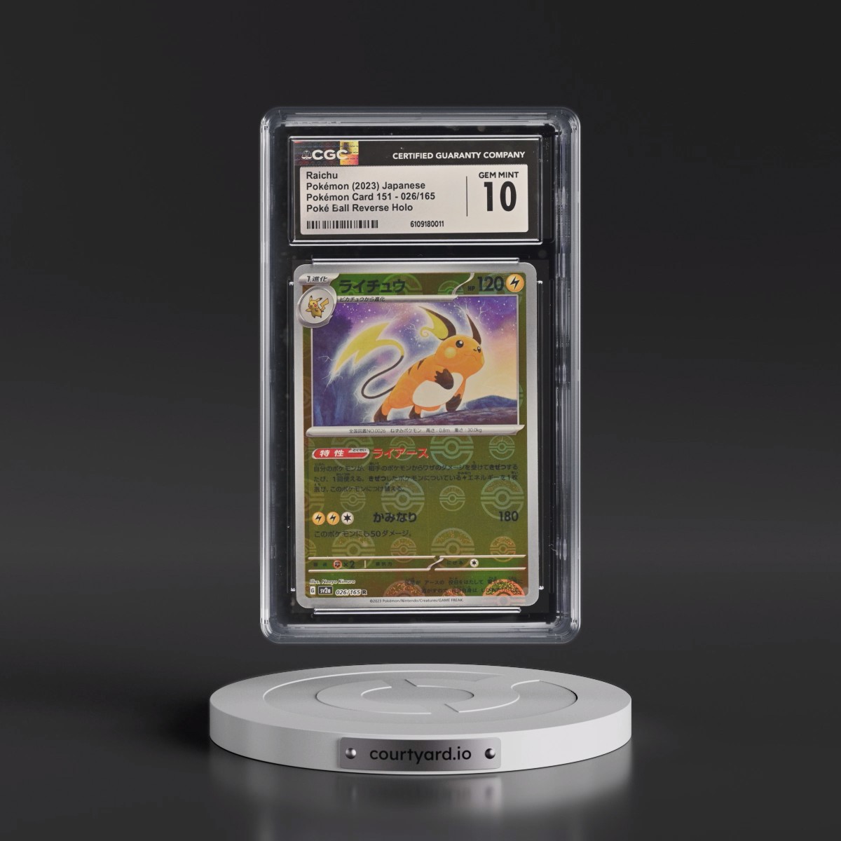 2023 Pokémon Card 151 #026/165 Raichu - Reverse Holo Poké Ball (CGC 10 GEM MINT)