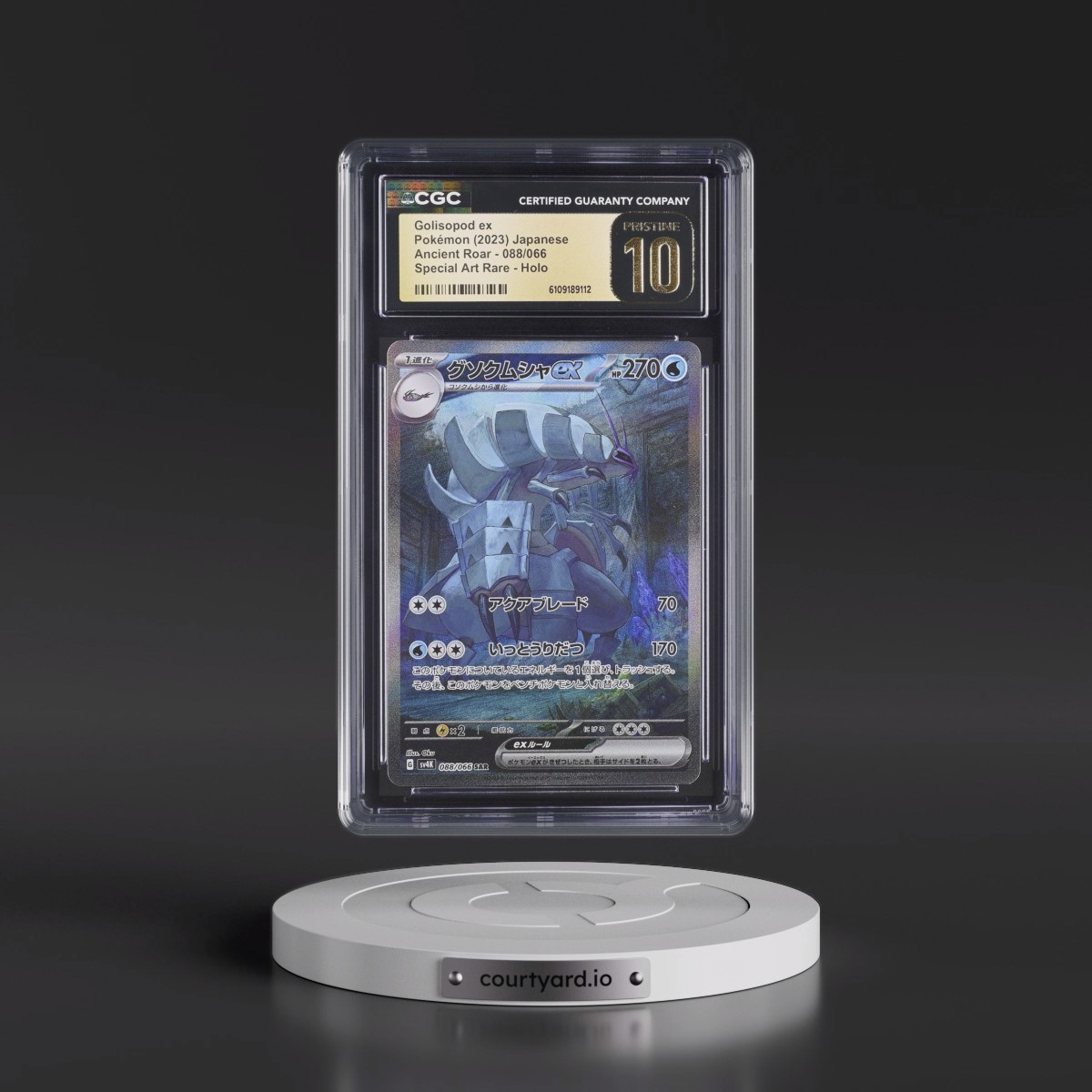 2023 Ancient Roar #088/066 Golisopod ex - Special Art Rare Holo (CGC 10 PRISTINE)
