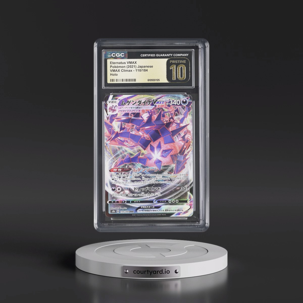 2021 VMAX Climax #110/184 Eternatus VMAX - Holo (CGC 10 PRISTINE)