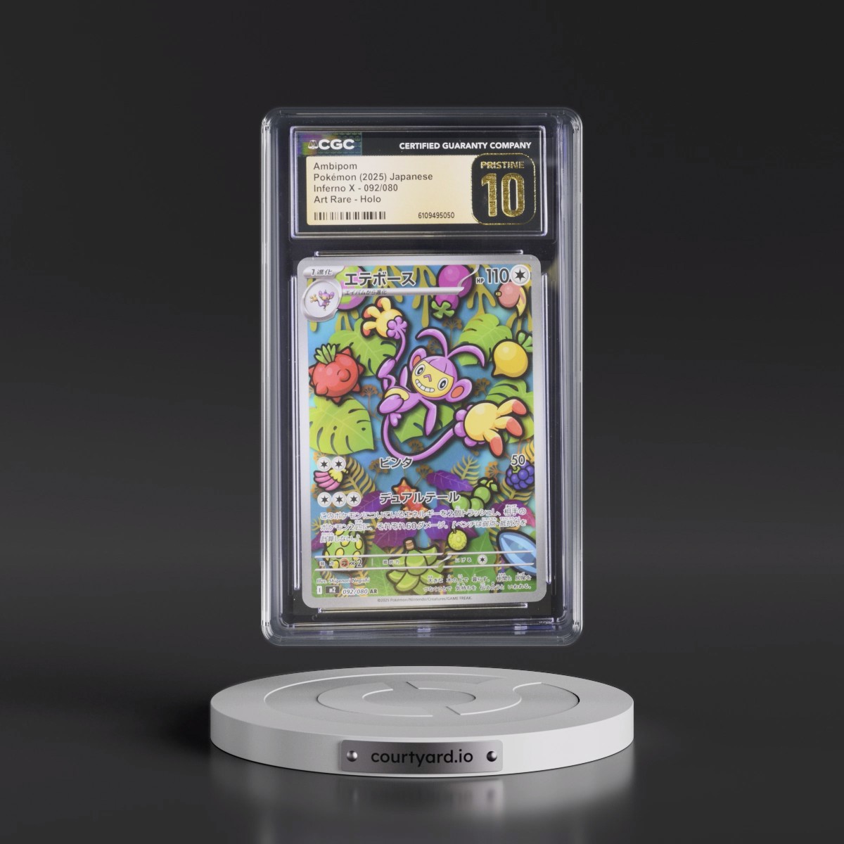 2025 Inferno X - M2 #092/080 Ambipom - Art Rare Holo (CGC 10 PRISTINE)