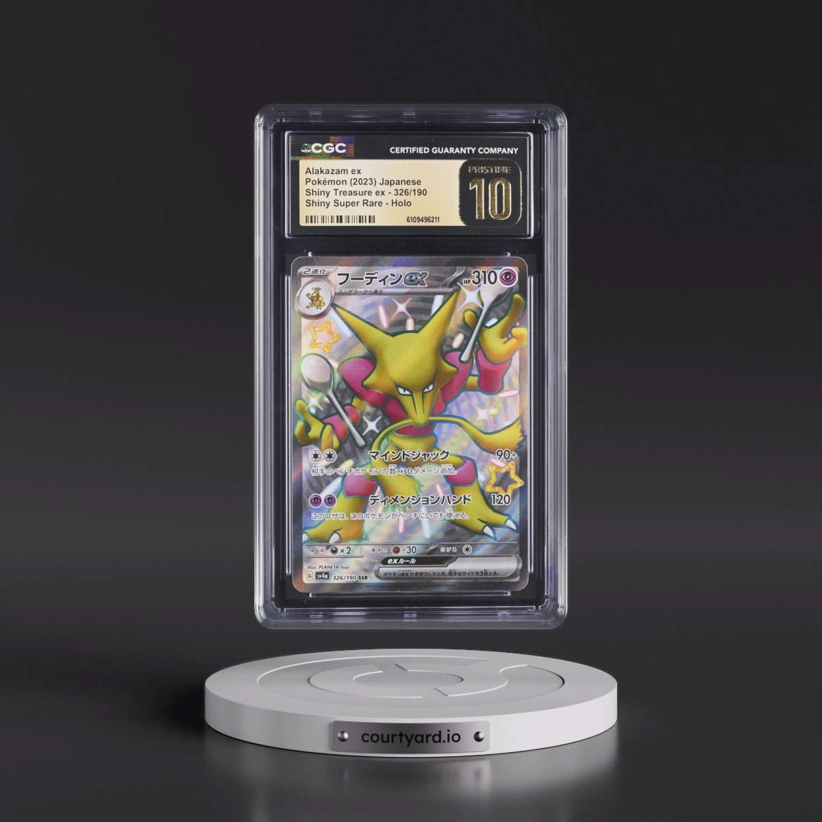 2023 Shiny Treasure ex #326/190 Alakazam ex - Shiny Super Rare Holo (CGC 10 PRISTINE)