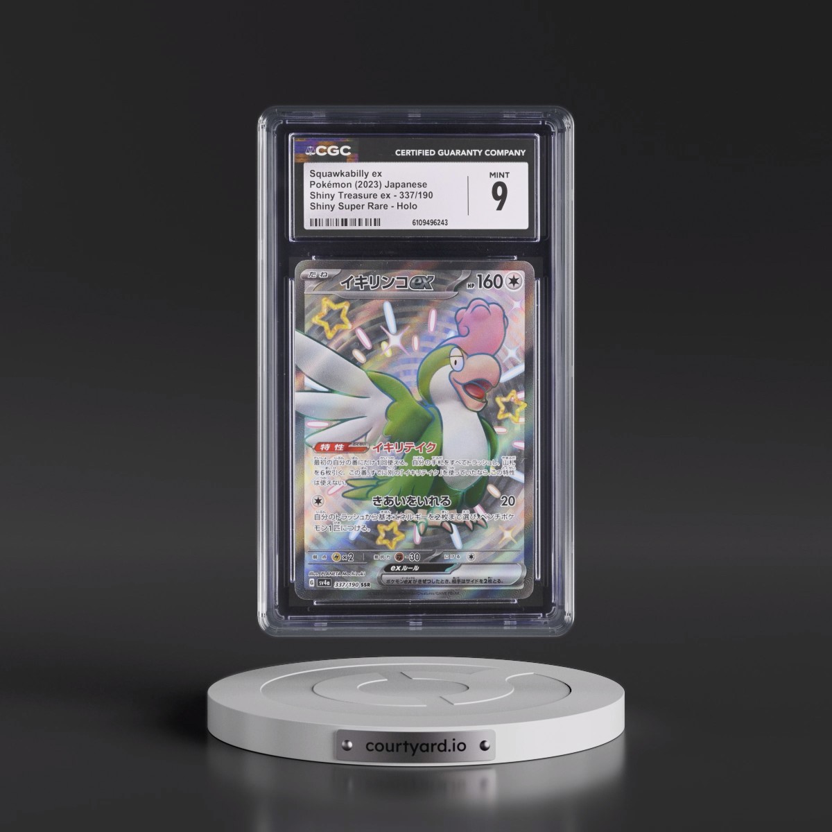 2023 Shiny Treasure ex #337/190 Squawkabilly ex - Shiny Super Rare Holo (CGC 9 MINT)