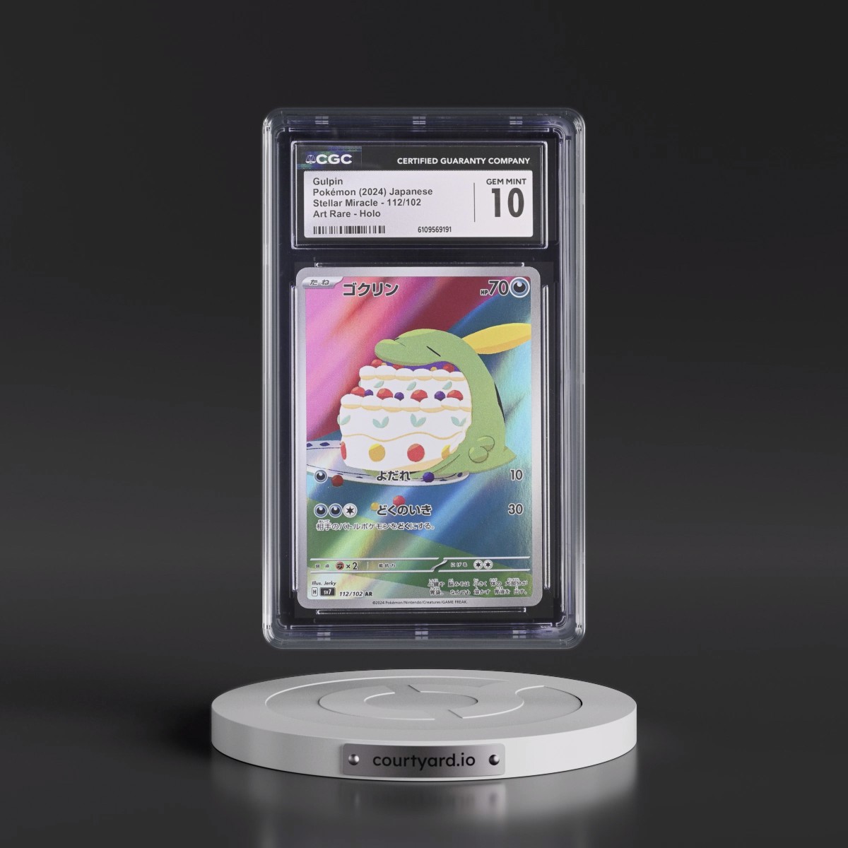 2024 Stellar Miracle #112/102 Gulpin - Art Rare Holo (CGC 10 GEM MINT)