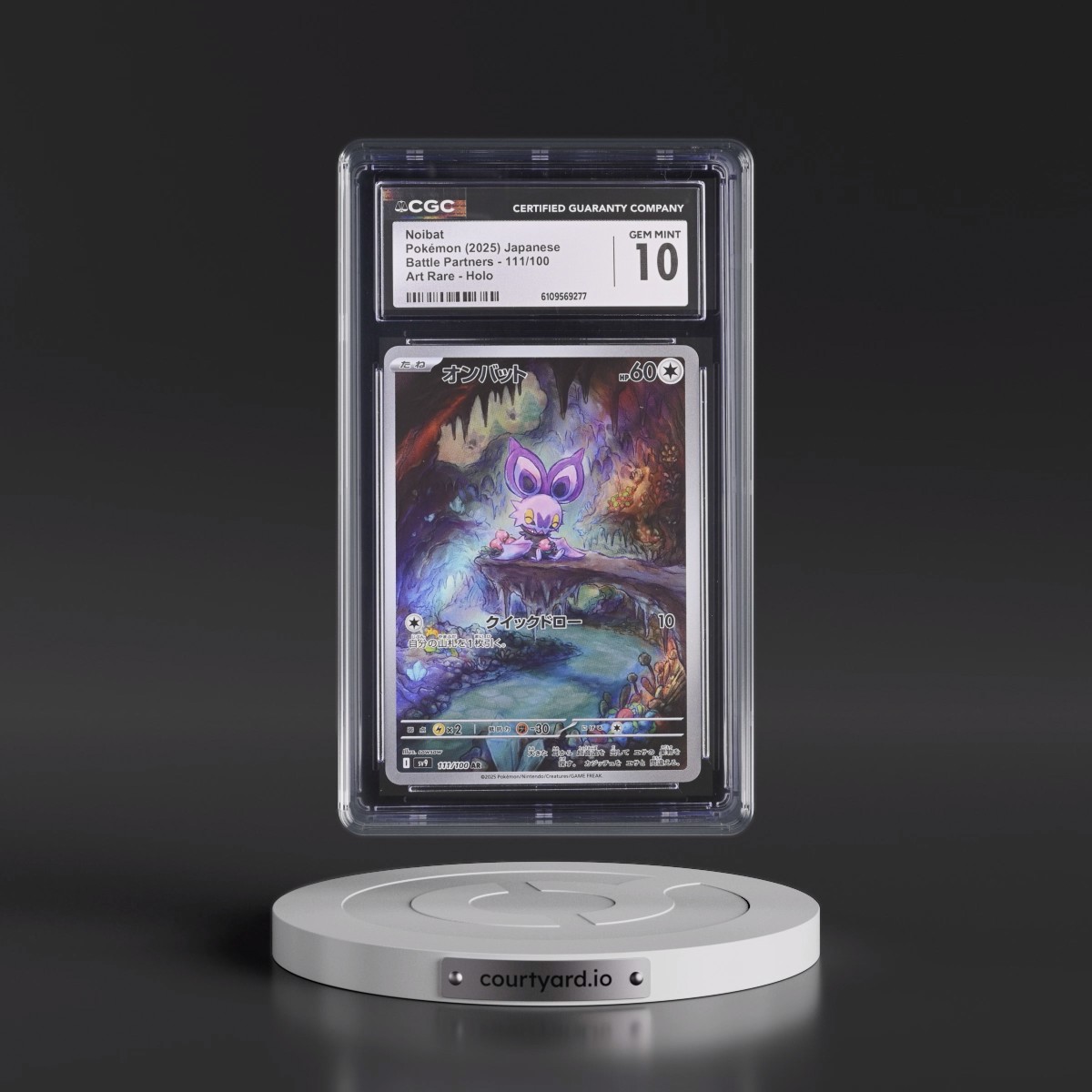 2025 Battle Partners - sv9 #111/100 Noibat - Art Rare Holo (CGC 10 GEM MINT)