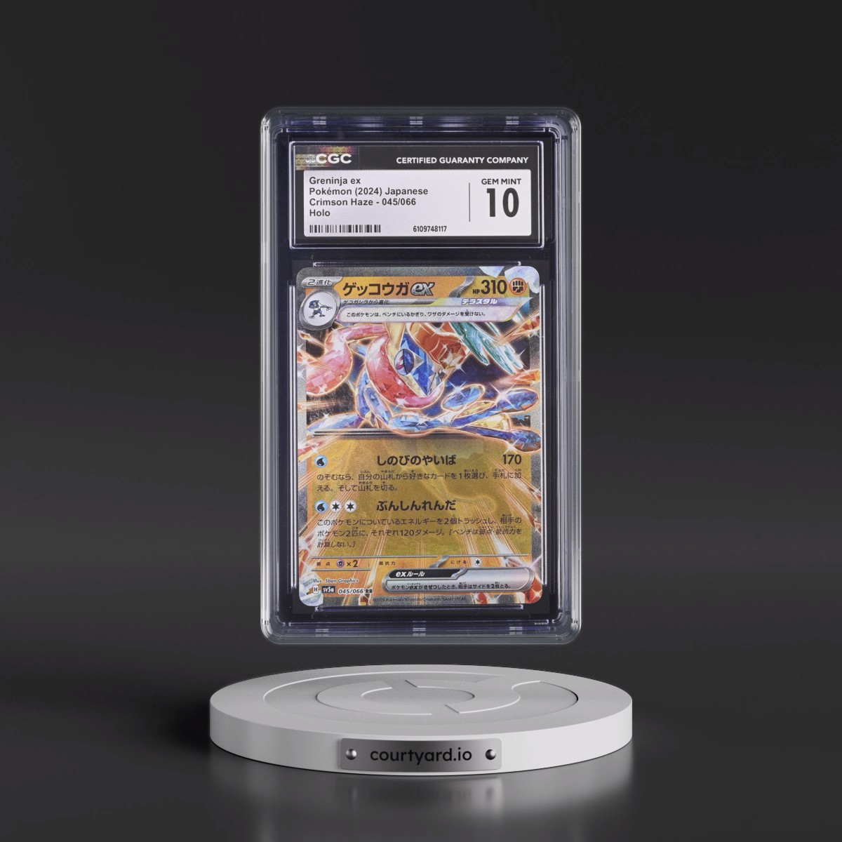 2024 Crimson Haze #045/066 Greninja ex - Holo (CGC 10 GEM MINT)