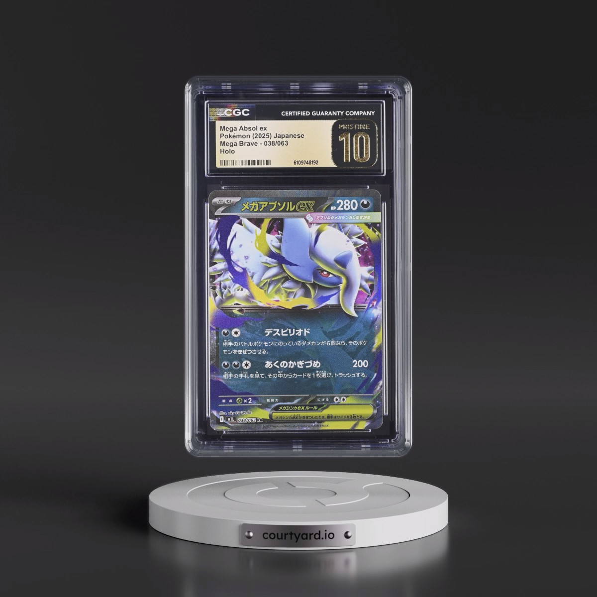 2025 Mega Brave - M1L #038/063 Mega Absol ex - Holo (CGC 10 PRISTINE)