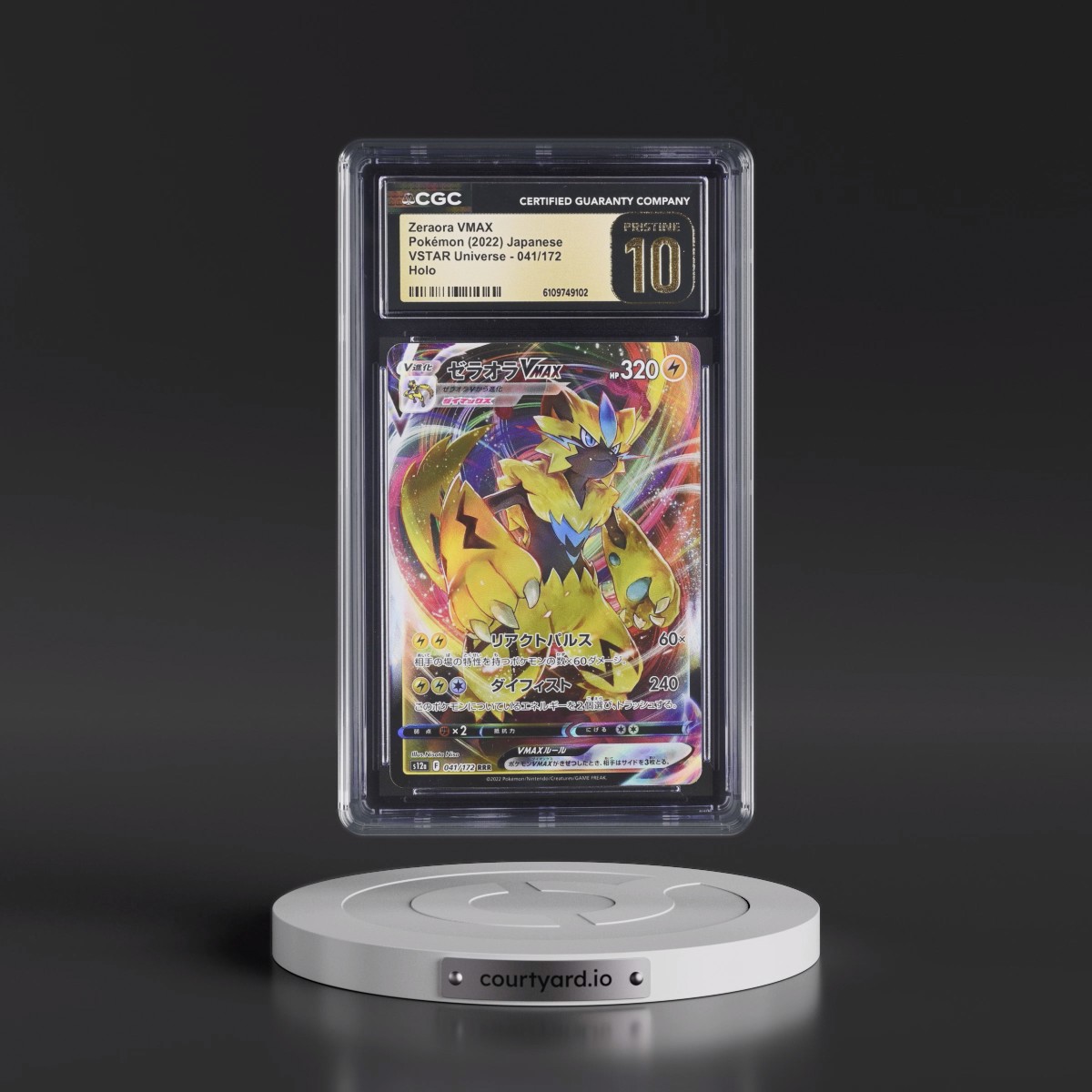 2022 VSTAR Universe #041/172 Zeraora VMAX - Holo (CGC 10 PRISTINE)