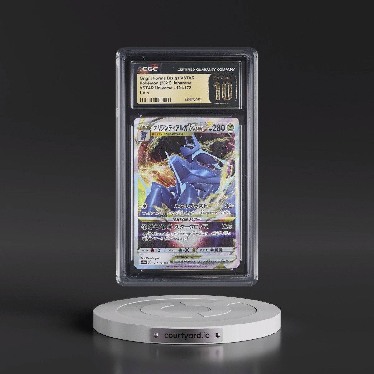 2022 VSTAR Universe #101/172 Origin Forme Dialga VSTAR - Holo (CGC 10 PRISTINE)