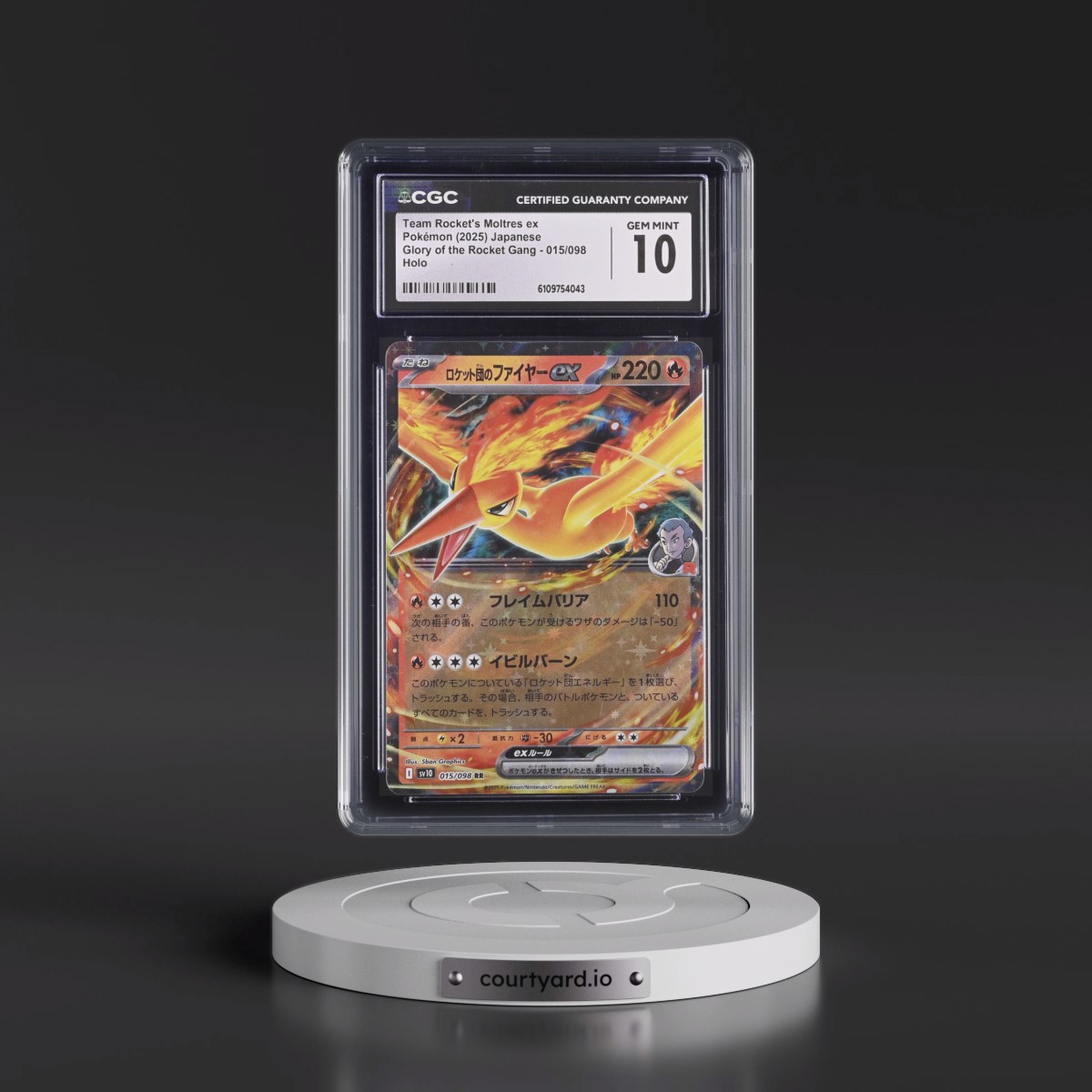 2025 Glory of the Rocket Gang - sv10 #015/098 Team Rocket's Moltres ex - Holo (CGC 10 GEM MINT)