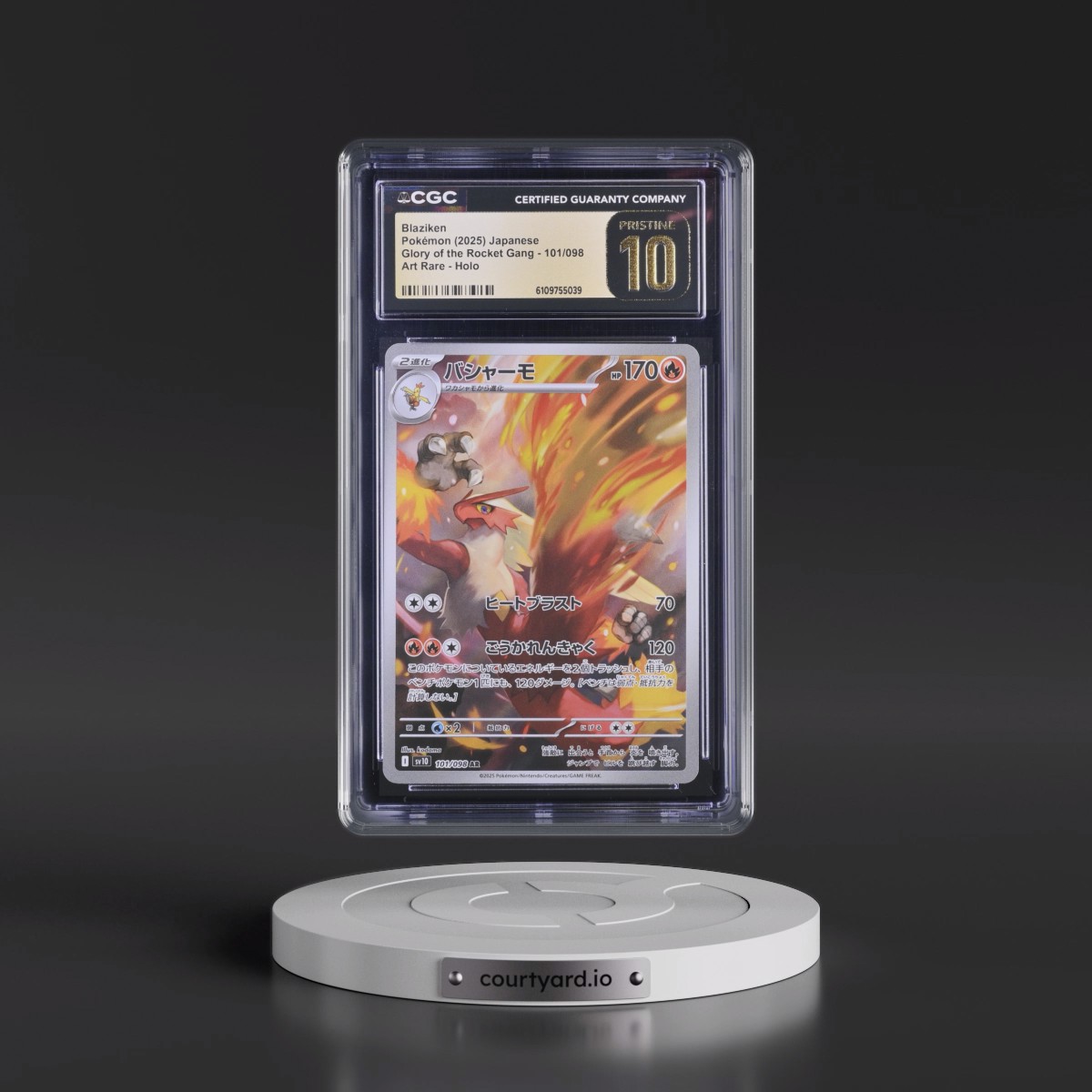 2025 Glory of the Rocket Gang - sv10 #101/098 Blaziken - Art Rare Holo (CGC 10 PRISTINE)