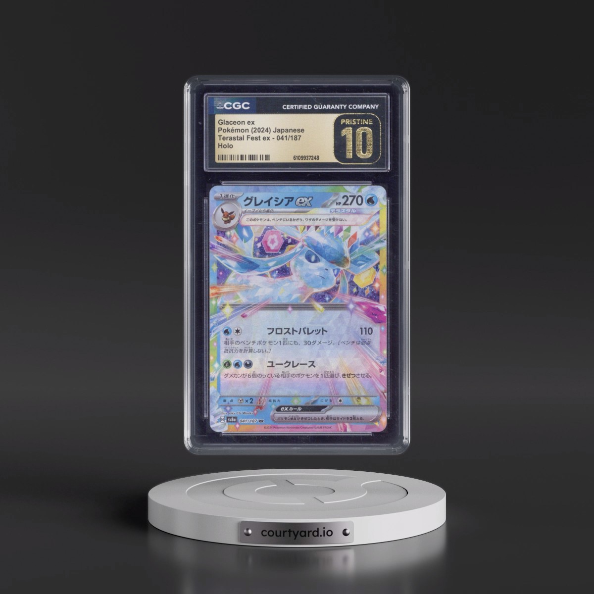 2024 High Class Pack: Terastal Fest ex - sv8a #041/187 Glaceon ex - Holo (CGC 10 PRISTINE)