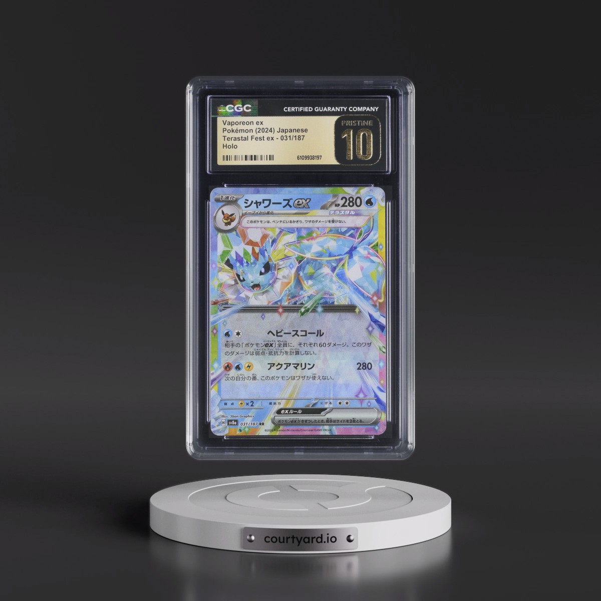 2024 High Class Pack: Terastal Fest ex - sv8a #031/187 Vaporeon ex - Holo (CGC 10 PRISTINE)