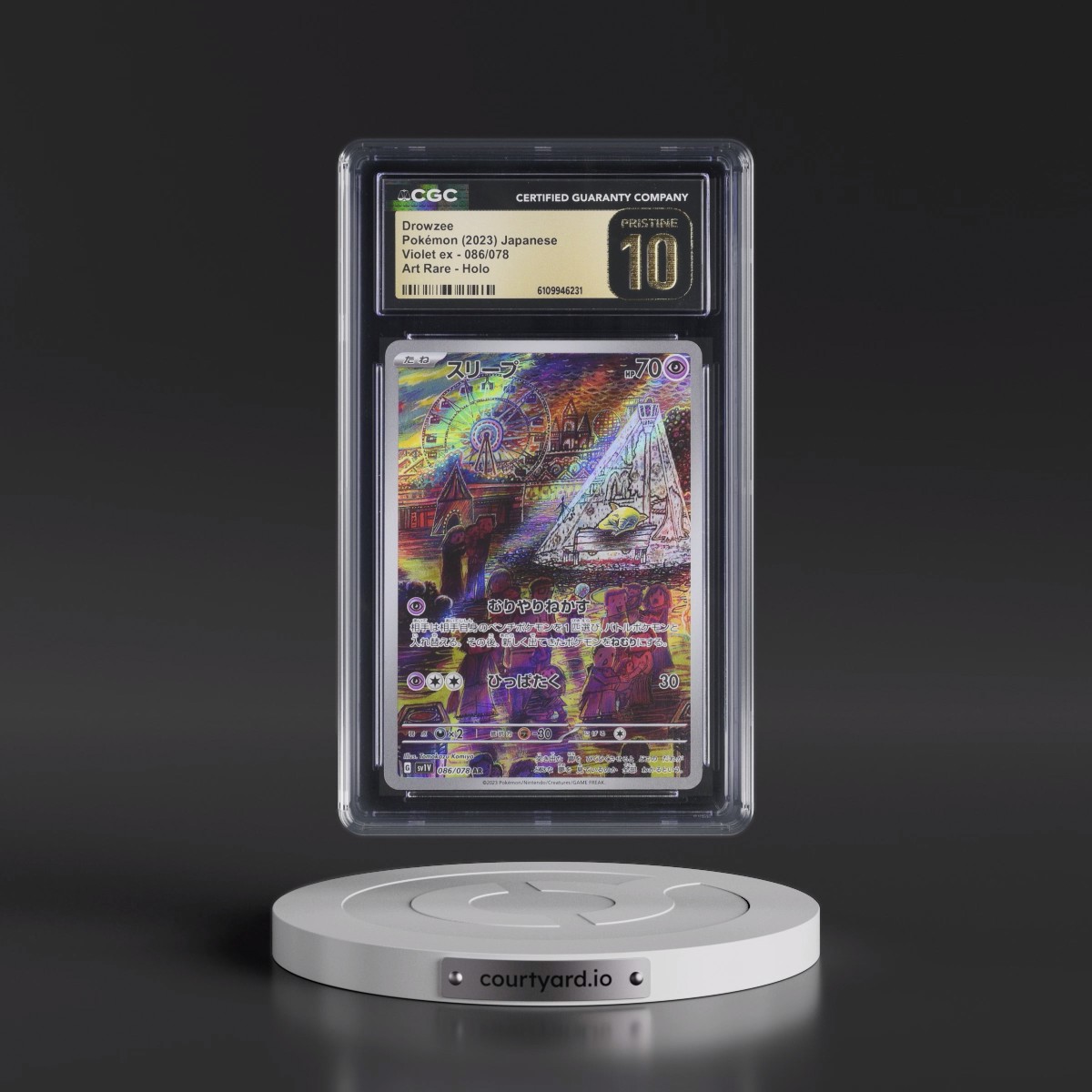 2023 Violet ex #086/078 Drowzee - Art Rare Holo (CGC 10 PRISTINE)