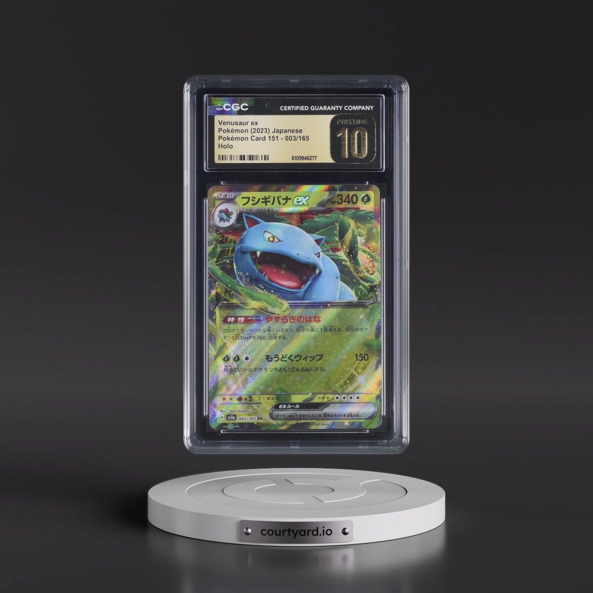 2023 Pokémon Card 151 #003/165 Venusaur ex - Holo (CGC 10 PRISTINE)