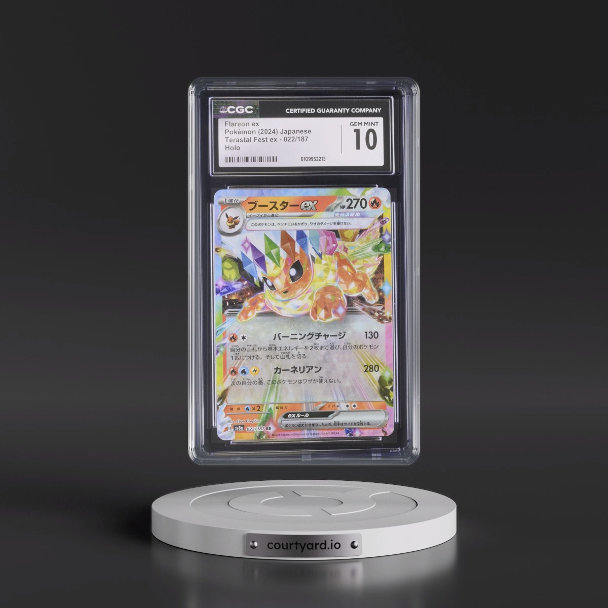 2024 High Class Pack: Terastal Fest ex - sv8a #022/187 Flareon ex - Holo (CGC 10 GEM MINT)