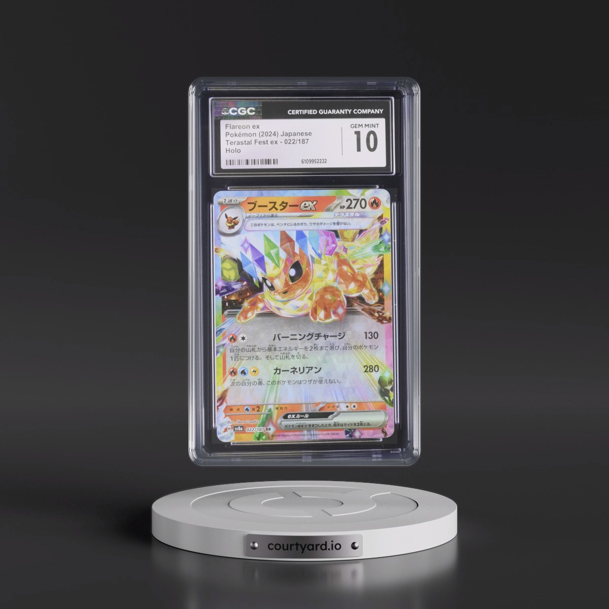 2024 High Class Pack: Terastal Fest ex - sv8a #022/187 Flareon ex - Holo (CGC 10 GEM MINT)
