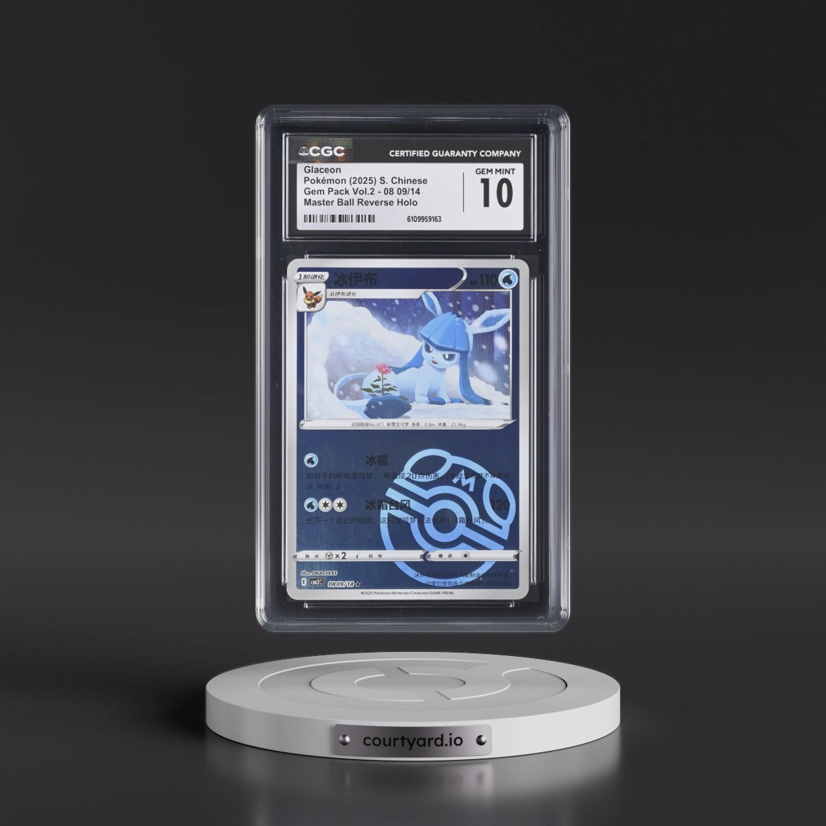 2025 Gem Pack Volume 2 - CBB2C - Simplified #08 09/14 Glaceon - Reverse Holo Master Ball (CGC 10 GEM MINT)