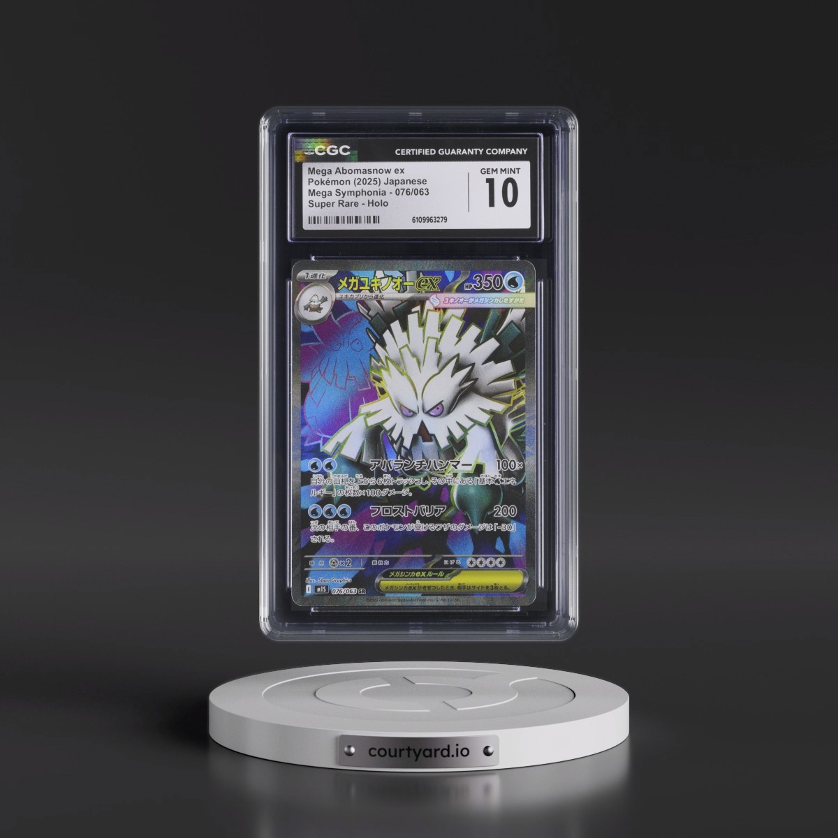 2025 Mega Symphonia - M1S #076/063 Mega Abomasnow ex - Super Rare Holo (CGC 10 GEM MINT)