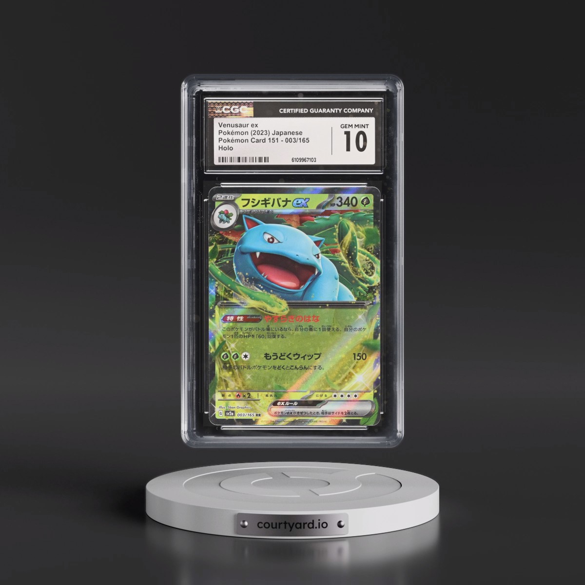 2023 Pokémon Card 151 #003/165 Venusaur ex - Holo (CGC 10 GEM MINT)