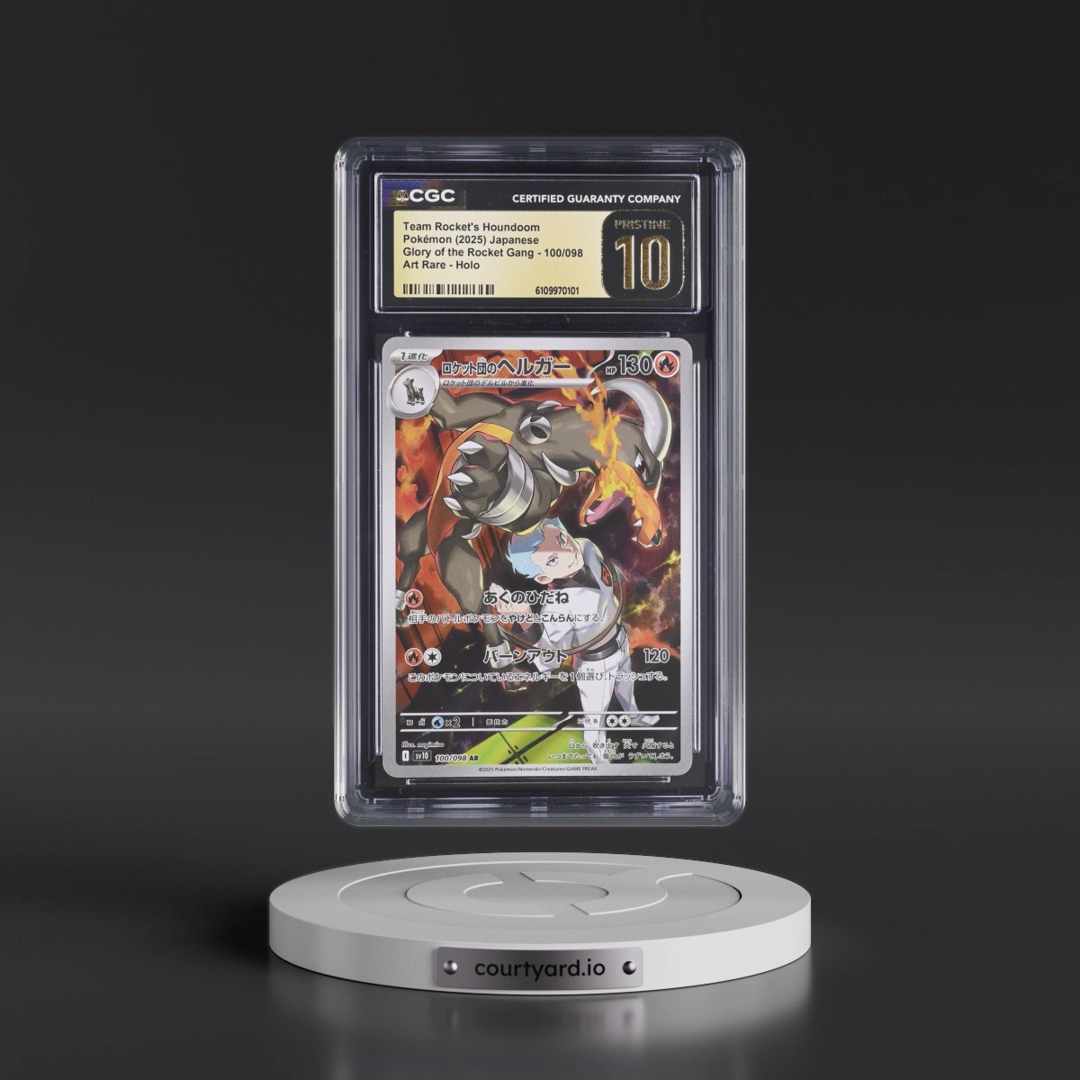 2025 Glory of the Rocket Gang - sv10 #100/098 Team Rocket's Houndoom - Art Rare Holo (CGC 10 PRISTINE)