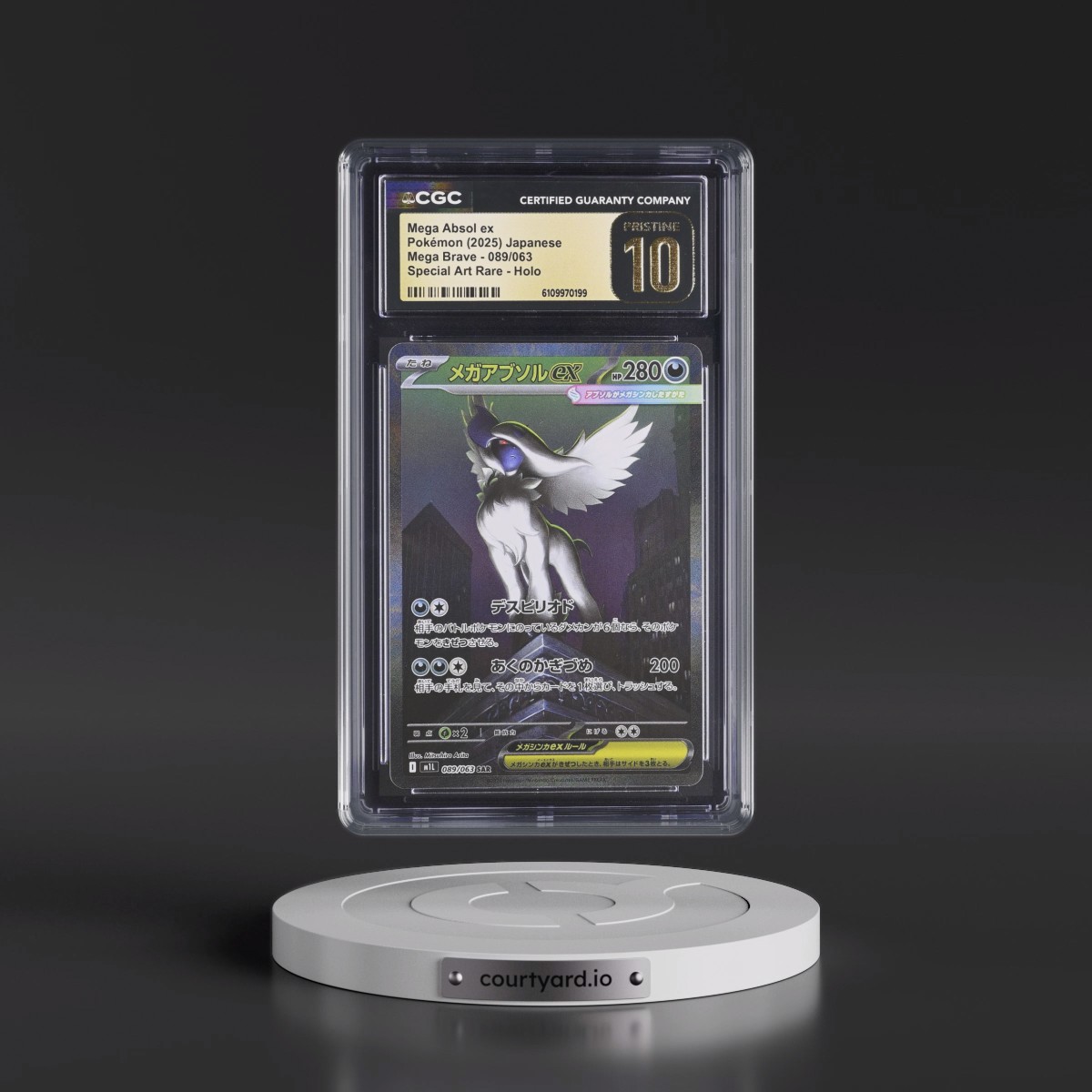 2025 Mega Brave - M1L #089/063 Mega Absol ex - Special Art Rare Holo (CGC 10 PRISTINE)