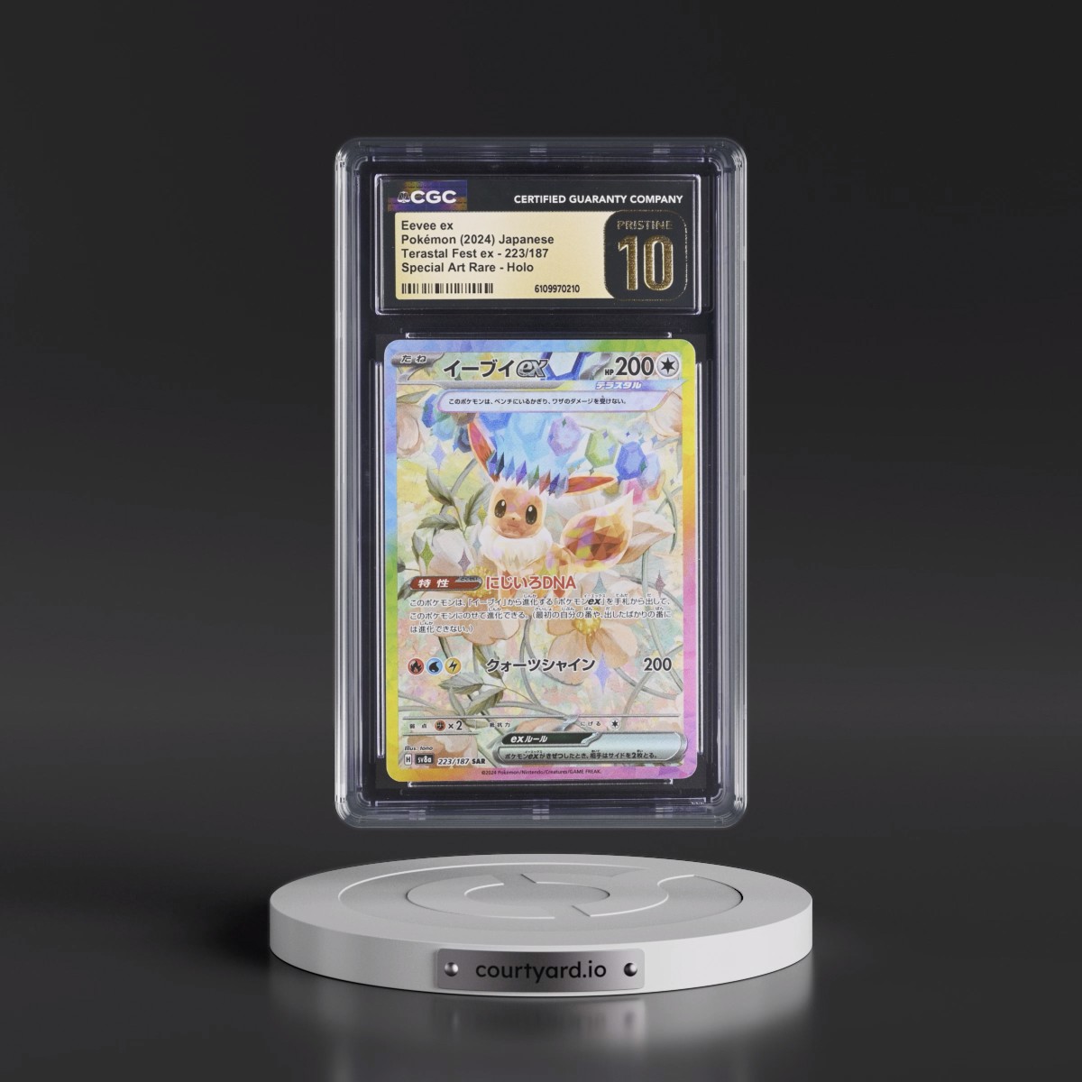 2024 High Class Pack: Terastal Fest ex - sv8a #223/187 Eevee ex - Special Art Rare Holo (CGC 10 PRISTINE)