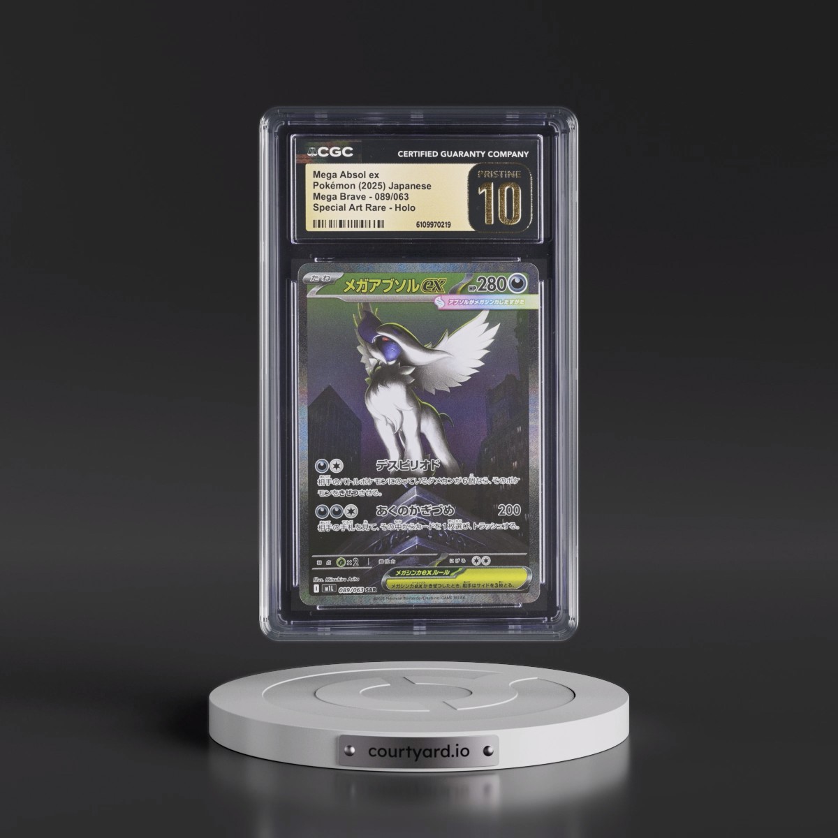 2025 Mega Brave - M1L #089/063 Mega Absol ex - Special Art Rare Holo (CGC 10 PRISTINE)