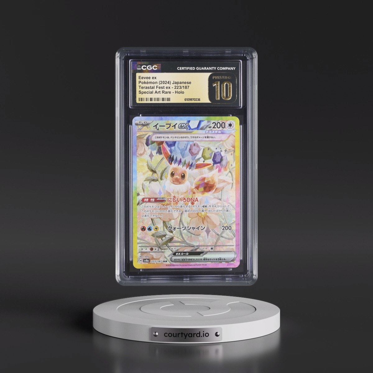 2024 High Class Pack: Terastal Fest ex - sv8a #223/187 Eevee ex - Special Art Rare Holo (CGC 10 PRISTINE)