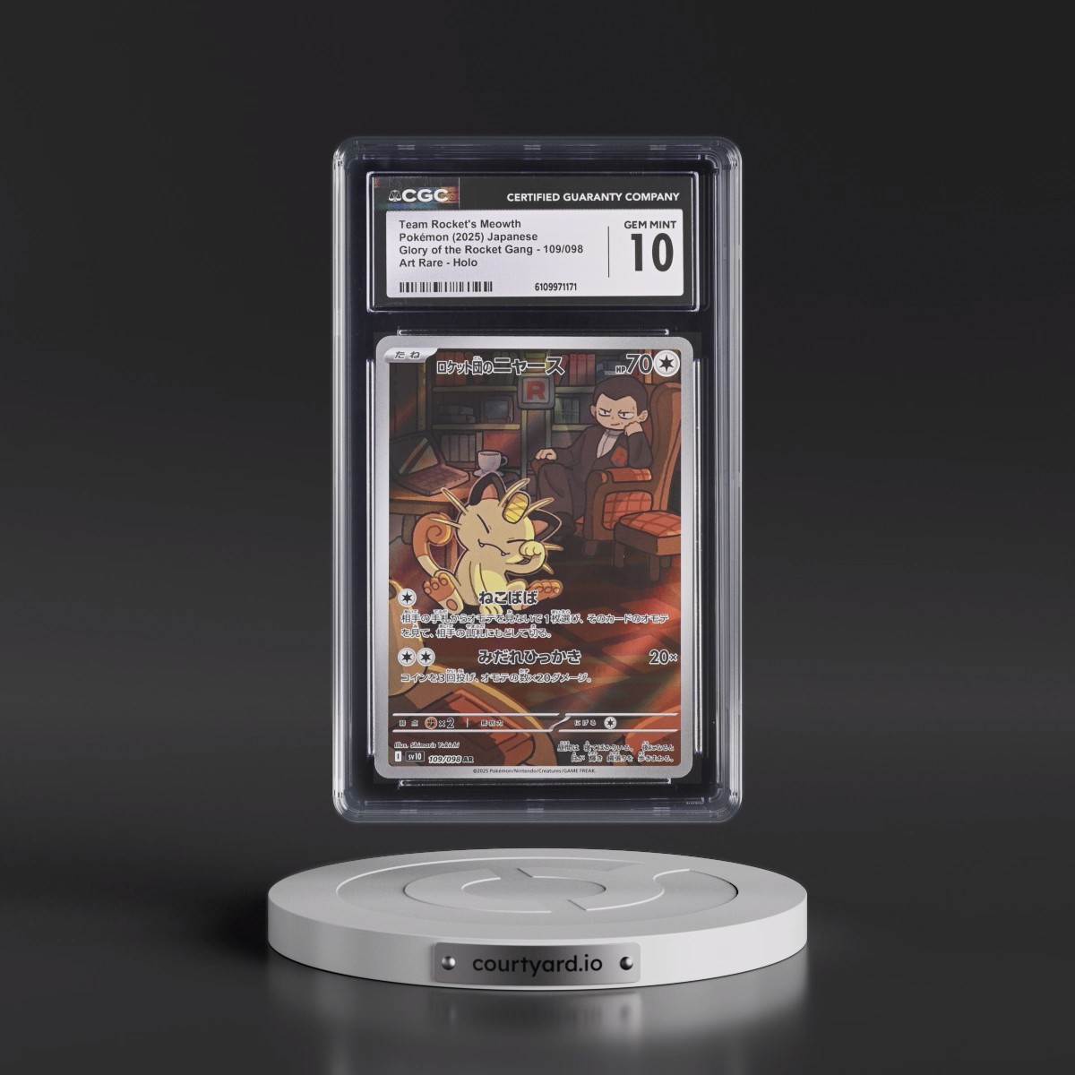 2025 Glory of the Rocket Gang - sv10 #109/098 Team Rocket's Meowth - Art Rare Holo (CGC 10 GEM MINT)